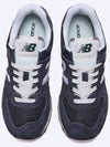 574 Heritage Low Top Sneakers Navy - NEW BALANCE - BALAAN 5