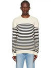 Matthew Sweater WVBDBH23345 - A.P.C. - BALAAN 2