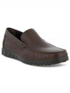 S Lite Moc M Moccasin Loafers Brown - ECCO - BALAAN 1