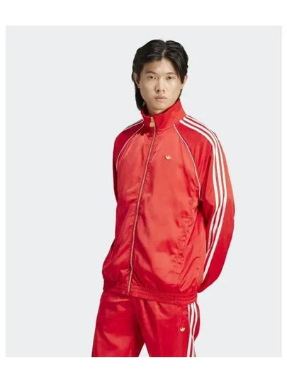 Logo Premium Track Jacket Red - ADIDAS - BALAAN 2