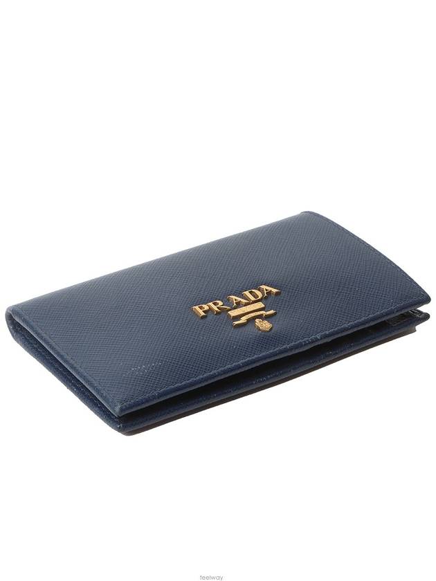 women s wallet - PRADA - BALAAN 3