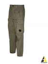 Rip-Stop Loose Utility Cargo Straight Pants Green - CP COMPANY - BALAAN 2