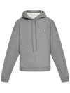 Bold Fox Head Patch Comfort Hoodie Grey - MAISON KITSUNE - BALAAN 2