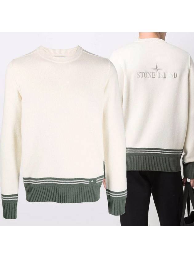 back logo wool embroidery knit top ivory - STONE ISLAND - BALAAN.