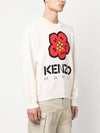 Boke Flower Cotton Knit Top Beige - KENZO - BALAAN 4