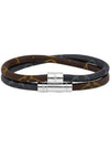 Keep It Double Leather Bracelet Brown - LOUIS VUITTON - BALAAN 1