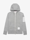 Engineered 4 Bar Diagonal Zip Up Hoodie Light Grey - THOM BROWNE - BALAAN 3