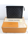 Pochette Voyage Clutch - LOUIS VUITTON - BALAAN 2