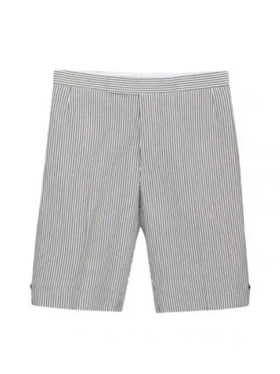 Classic Striped Backstrap Wool Bermuda Shorts Grey - THOM BROWNE - BALAAN 2