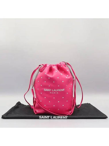 538447 shoulder bag - SAINT LAURENT - BALAAN 1