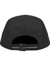 Inset Gel Camp Ball Cap Black - SUPREME - BALAAN 3