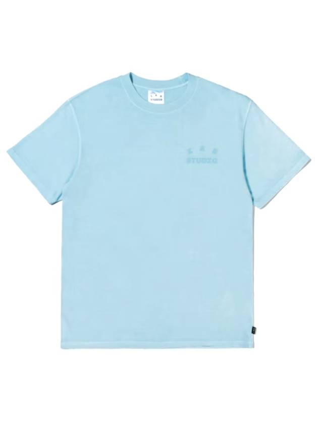 Logo Short Sleeve T-Shirt Blue - IAB STUDIO - BALAAN 1