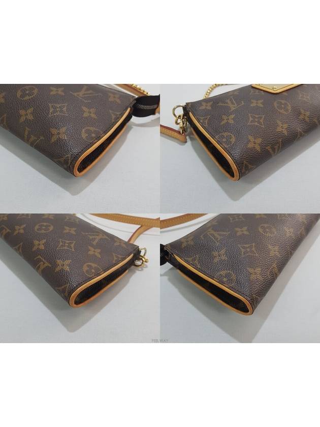 women cross bag - LOUIS VUITTON - BALAAN 8