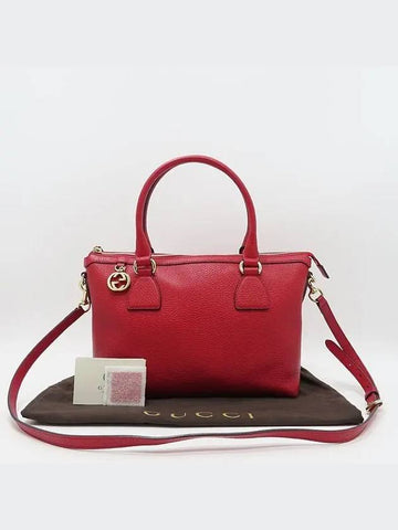 449659 2 WAY bag - GUCCI - BALAAN 1