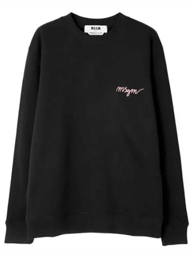 Logo embroidered sweatshirt - MSGM - BALAAN 1