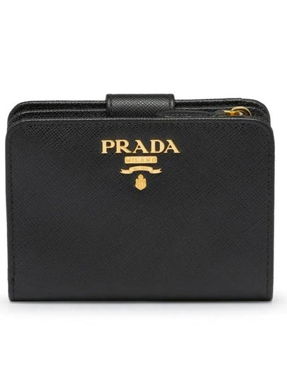 Small Saffiano Half Wallet Black - PRADA - BALAAN 2