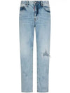 Distressed Straight Jeans Light Blue - DSQUARED2 - BALAAN 2