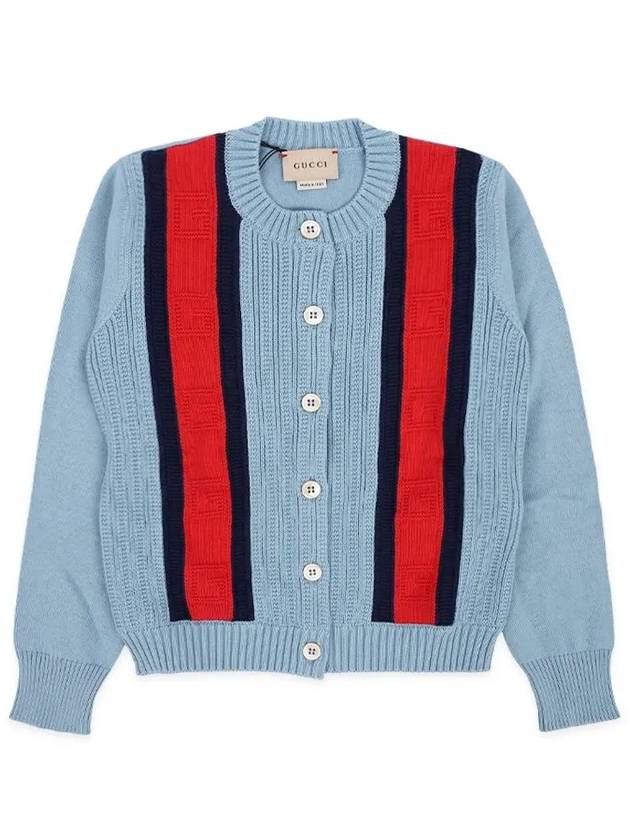 Kids Striped Knit Cardigan Sky - GUCCI - BALAAN 2