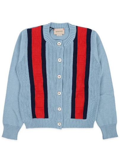 Kids Striped Knit Cardigan Sky - GUCCI - BALAAN 2