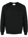 Contour Fox Patch Regular Sweatshirt Black - MAISON KITSUNE - BALAAN 1