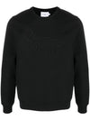 Contour Fox Patch Regular Sweatshirt Black - MAISON KITSUNE - BALAAN 1