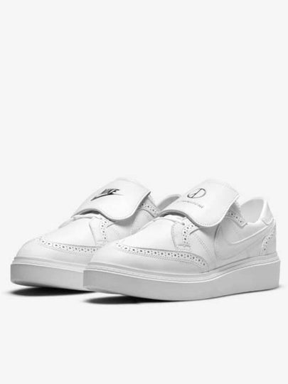 Peace Minus One Quanto 1 Low Top Sneakers White - NIKE - BALAAN 2