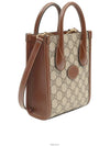 women tote bag - GUCCI - BALAAN 3