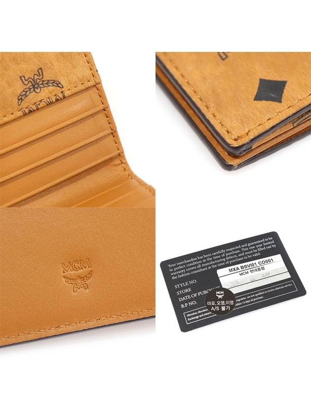 MXA BSVI01 CO001 Cognac Visetos Canvas Original Mini Card Half Wallet - ETC - BALAAN 7