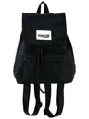 Flap string mini backpack black - MACNI - BALAAN 1