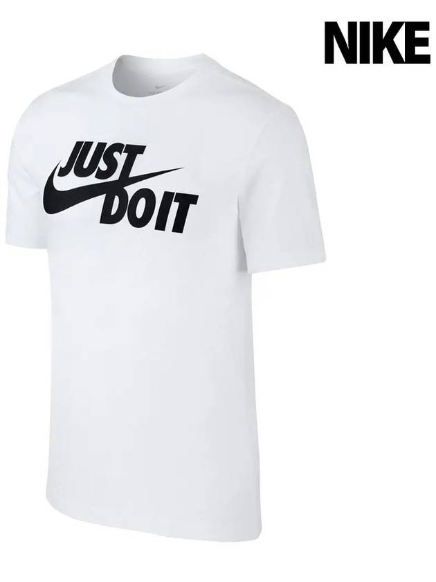 Swoosh Short Sleeve T-Shirt White - NIKE - BALAAN 2