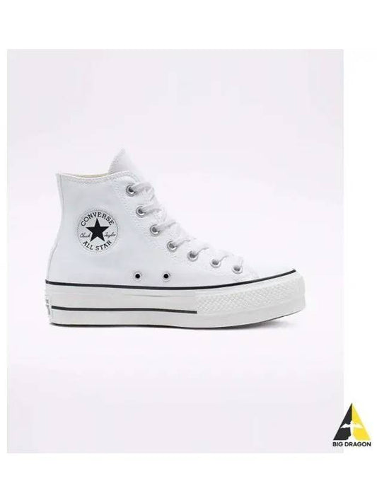 Chuck Taylor All Star Lift High Top Sneakers White - CONVERSE - BALAAN 2