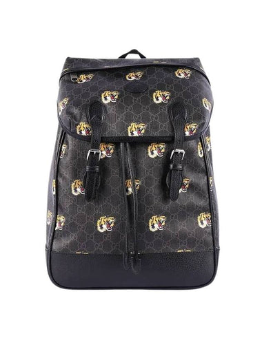 Tiger Print GG Medium Backpack Black - GUCCI - BALAAN 1