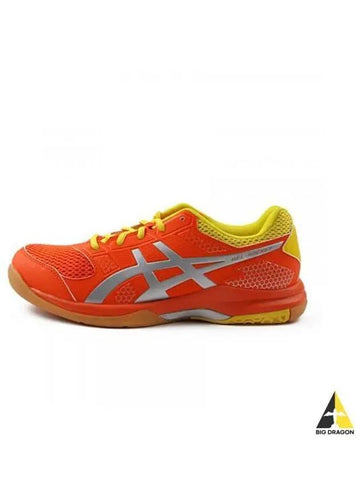 Gel Rocket 8 B706Y800 Indian Shoes - ASICS - BALAAN 1