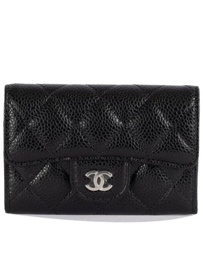 Classic Silver Logo Quilted Caviar Card Wallet Black - CHANEL - BALAAN 2