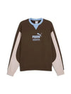 Color Block Sweatshirt Brown - PUMA - BALAAN 2