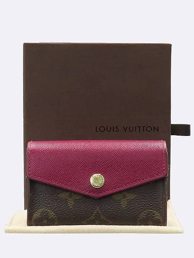 M61273 Card Business Holder - LOUIS VUITTON - BALAAN 1