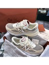 XNew Balance 990v6 Made in USA Cream Sneakers - LORO PIANA - BALAAN 3