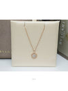 women necklace - BVLGARI - BALAAN 3