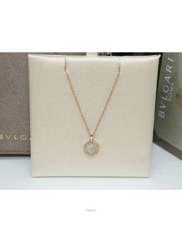 women necklace - BVLGARI - BALAAN 3