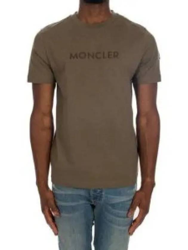 Men s Logo Patch Short Sleeve T Shirt Olive Green 8C00034 89AJS 823 1327576 - MONCLER - BALAAN 1