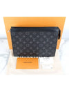 Pochette Voyage MM Clutch - LOUIS VUITTON - BALAAN 2