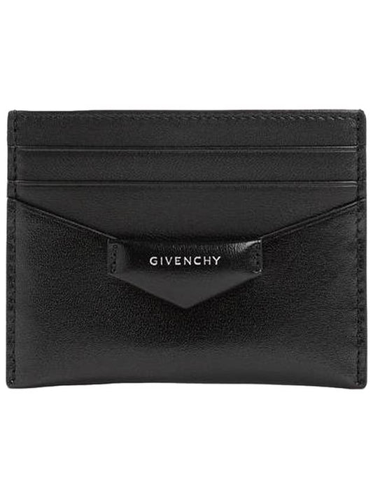 Box Antigona Leather Card Wallet Black - GIVENCHY - BALAAN 1