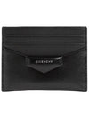 Box Antigona Leather Card Wallet Black - GIVENCHY - BALAAN 1