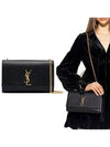 Monogram Kate Chain Gold Hardware Medium Cross Bag Black - SAINT LAURENT - BALAAN 2