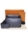 Women s M69443 Monogram Eclipse Reverse Canvas Trio Crossbody Bag Built in Chip - LOUIS VUITTON - BALAAN 12