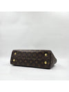 Female Clooney mm 4348 - LOUIS VUITTON - BALAAN 13