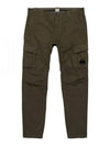 Lens Patch Stretch Satin Cargo Straight Pants Ivy Green - CP COMPANY - BALAAN 2