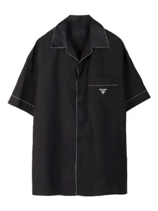 Logo Printing Silk Short Sleeve Shirt Men - PRADA - BALAAN 1