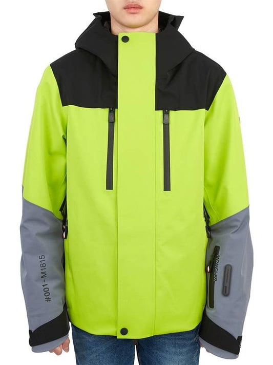 Sunia Ski Jacket Multicolor - MONCLER - BALAAN 2