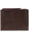 bag 1P0397863 0600 BROWN - ETRO - BALAAN 4